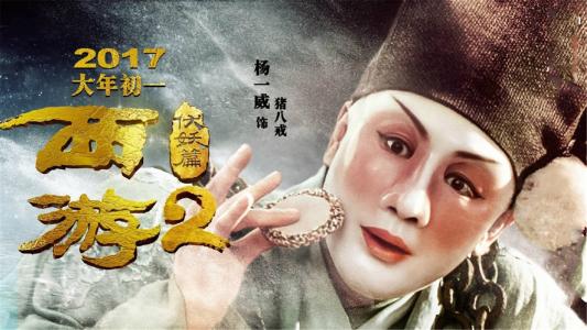 台湾身份证什么样子